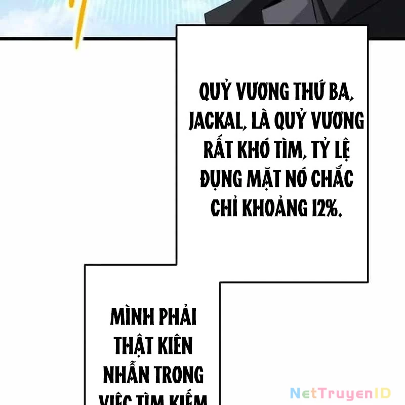 Vô Song Cùng Với Vũ Khí Ẩn Chapter 28 - 15