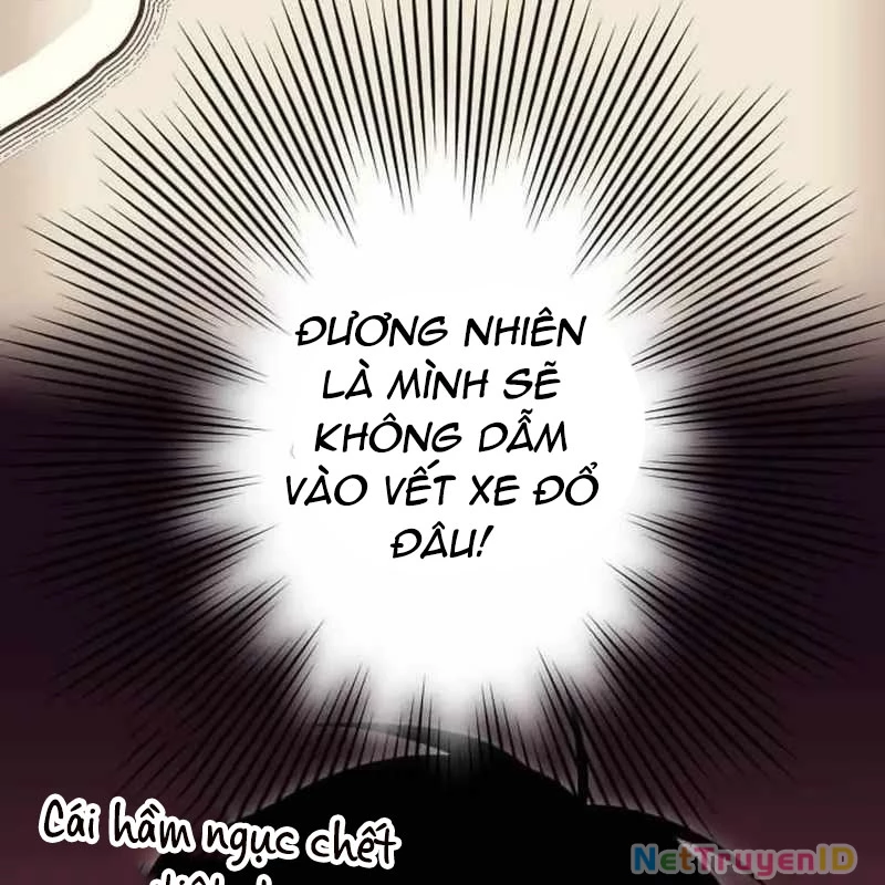 Vô Song Cùng Với Vũ Khí Ẩn Chapter 28 - 20