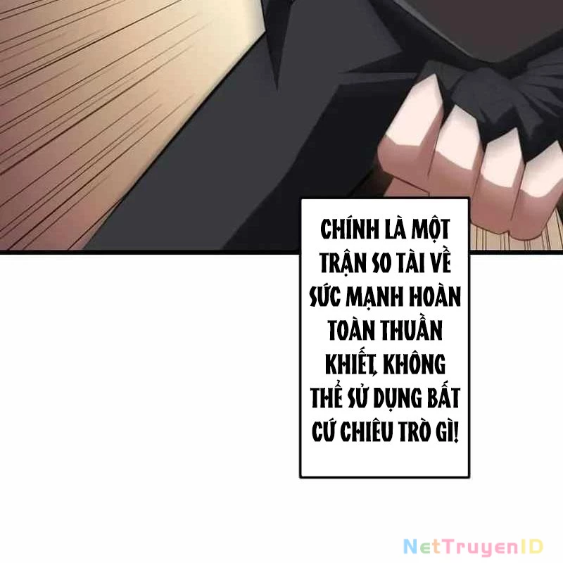 Vô Song Cùng Với Vũ Khí Ẩn Chapter 28 - 118