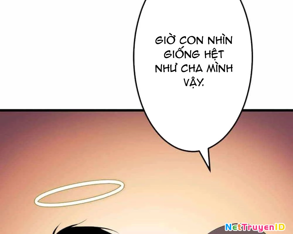 Vô Song Cùng Với Vũ Khí Ẩn Chapter 30 - 109