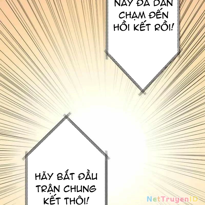 Vô Song Cùng Với Vũ Khí Ẩn Chapter 33 - 78