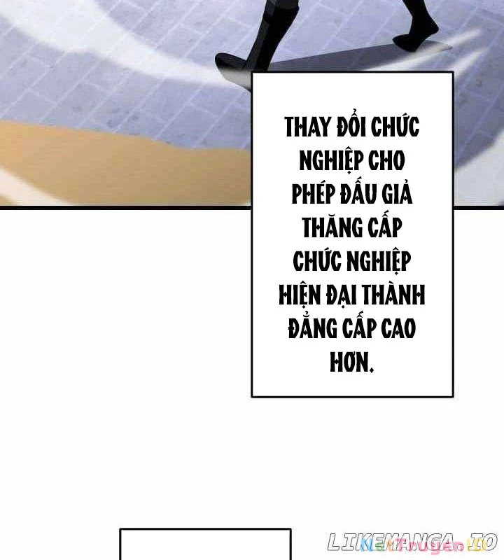 Vô Song Cùng Với Vũ Khí Ẩn Chapter 34 - 27