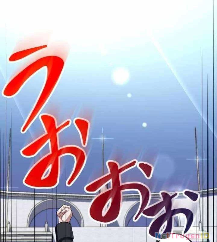 Vô Song Cùng Với Vũ Khí Ẩn Chapter 34 - 177