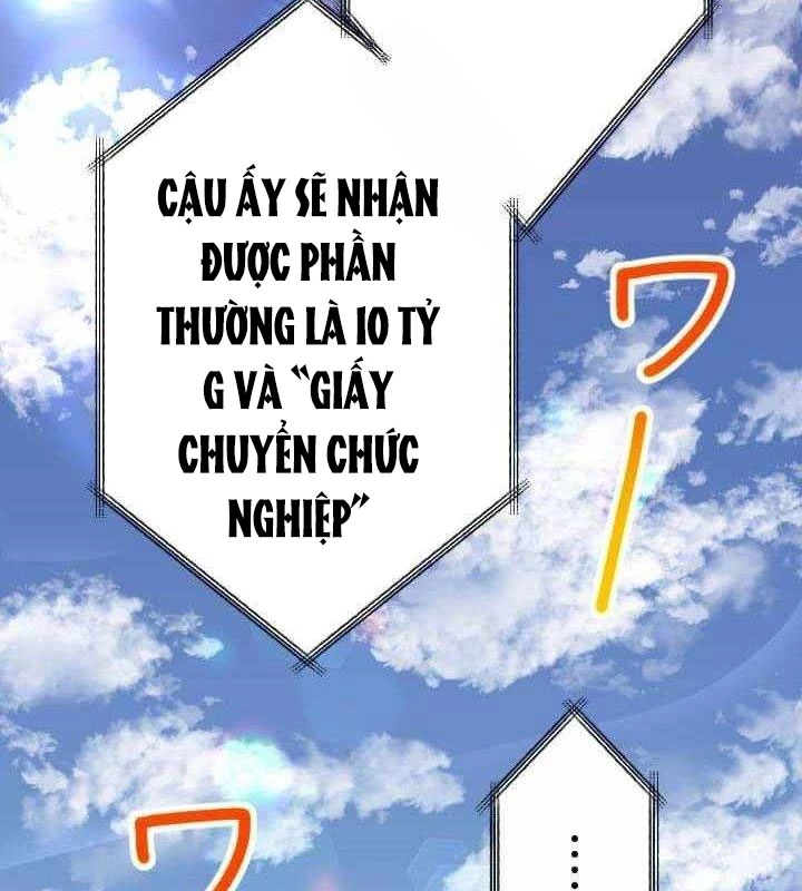 Vô Song Cùng Với Vũ Khí Ẩn Chapter 34 - 184