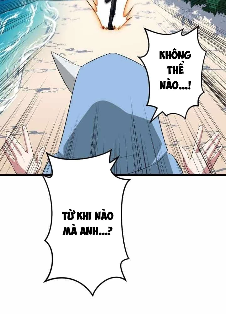 Vô Song Cùng Với Vũ Khí Ẩn Chapter 36 - 17