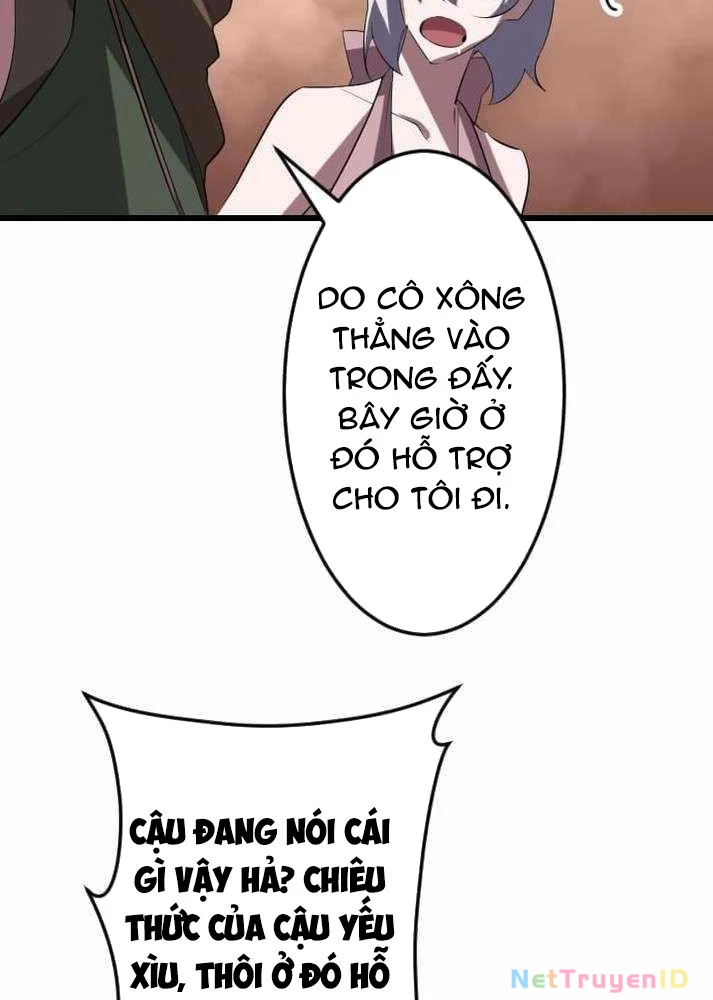 Vô Song Cùng Với Vũ Khí Ẩn Chapter 37 - 123