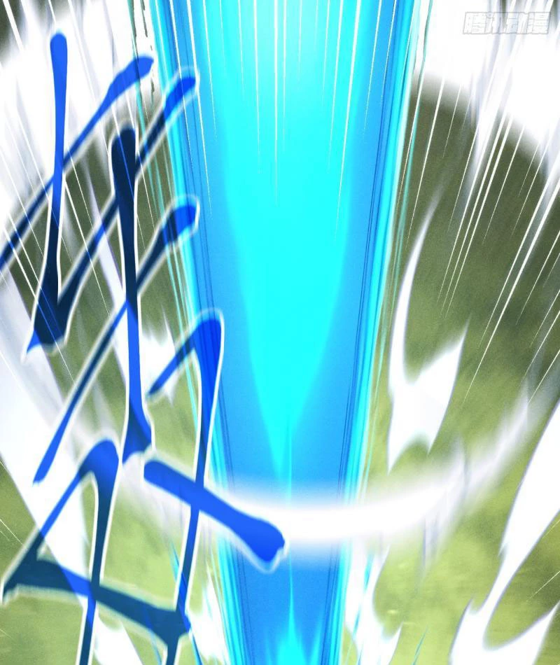 Ta Khôi Phục Thần Minh Chapter 8 - Trang 2