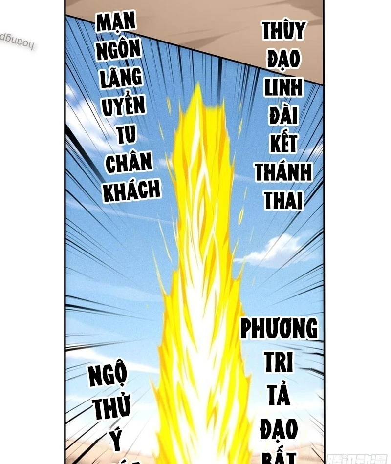 Ta Khôi Phục Thần Minh Chapter 13 - 44