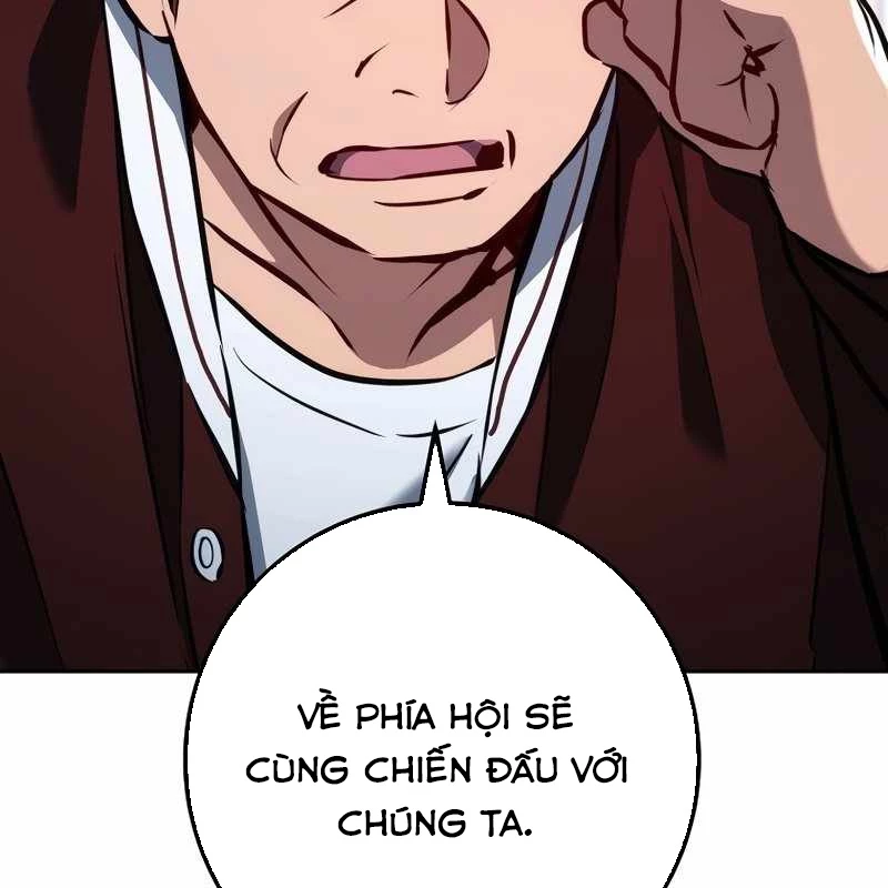 Top Ranker Chapter 6 - 38