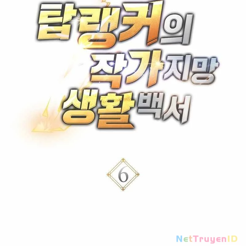 Top Ranker Chapter 6 - 40