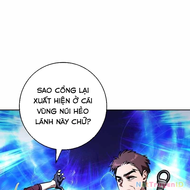 Top Ranker Chapter 6 - 45