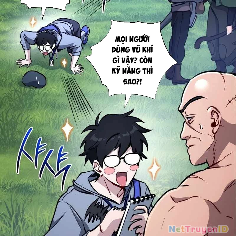 Top Ranker Chapter 6 - 49