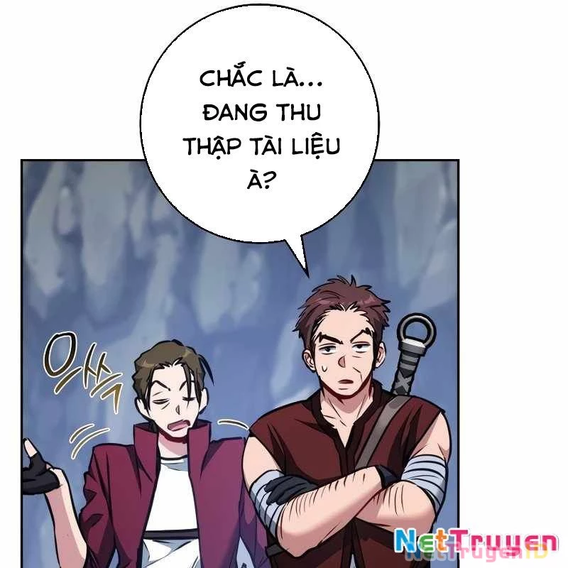 Top Ranker Chapter 6 - 51