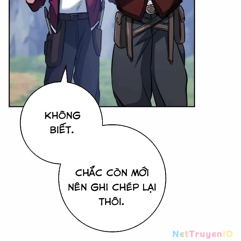 Top Ranker Chapter 6 - 52