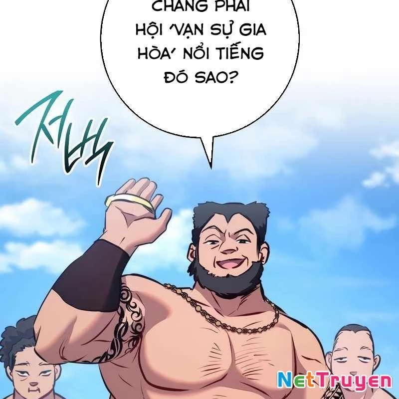 Top Ranker Chapter 6 - 56
