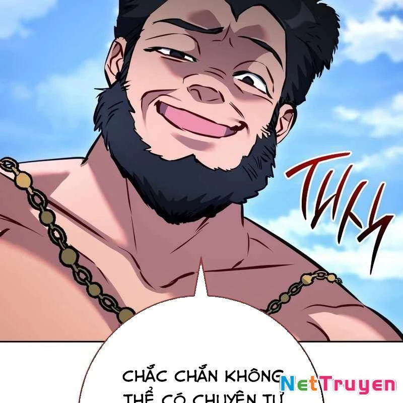 Top Ranker Chapter 6 - 66