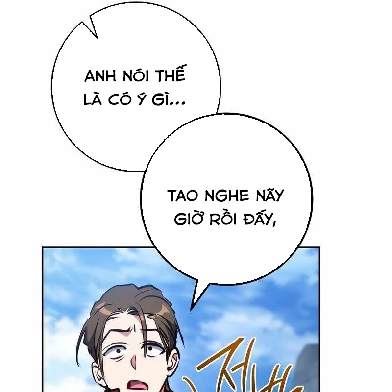 Top Ranker Chapter 6 - 69