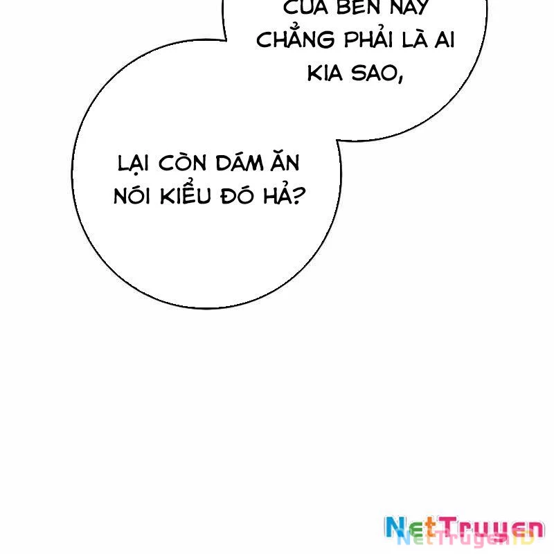 Top Ranker Chapter 6 - 71