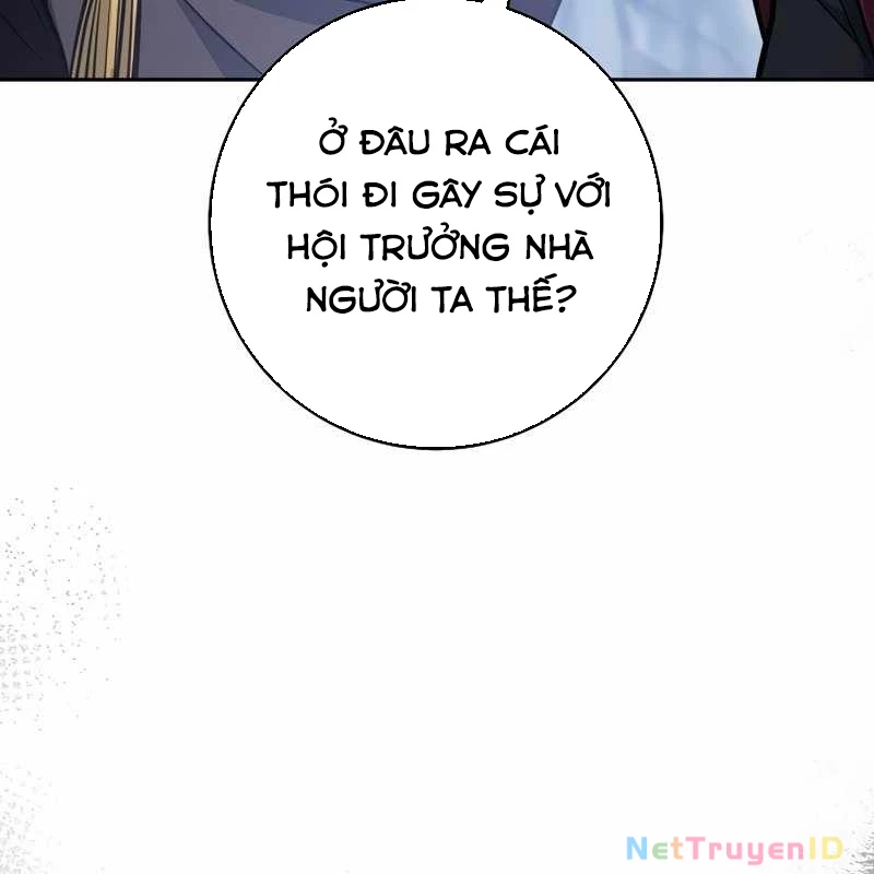 Top Ranker Chapter 6 - 74