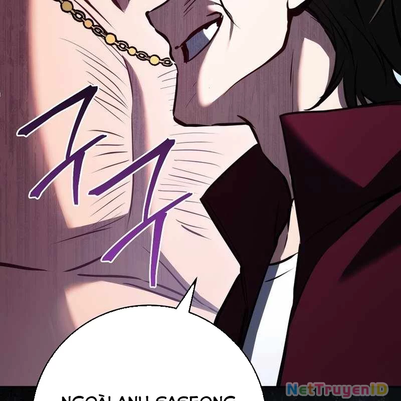 Top Ranker Chapter 6 - 77