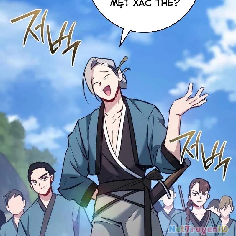 Top Ranker Chapter 6 - 82