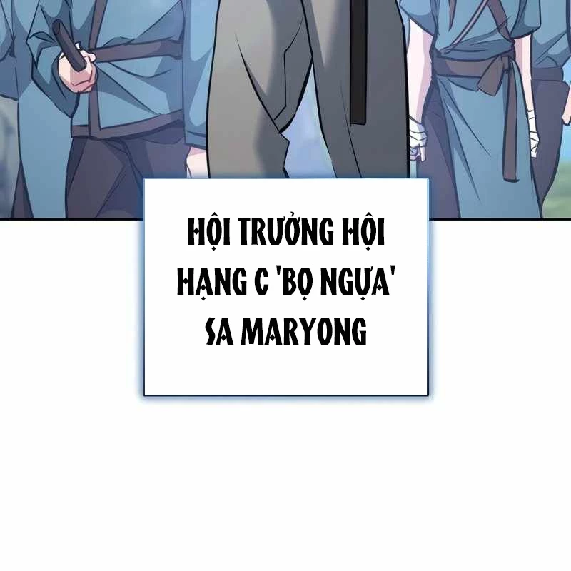 Top Ranker Chapter 6 - 83