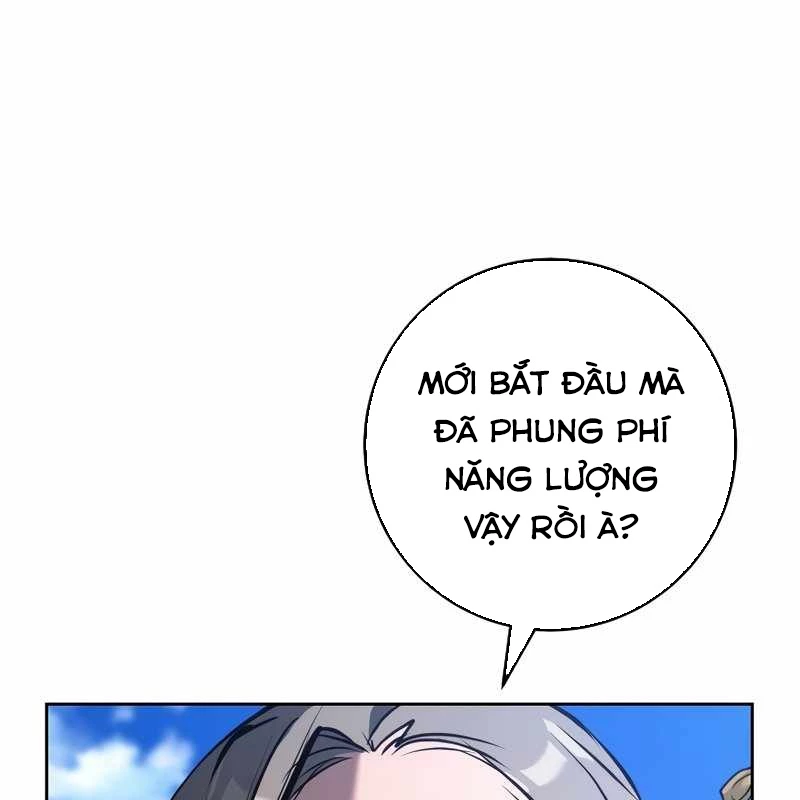 Top Ranker Chapter 6 - 84