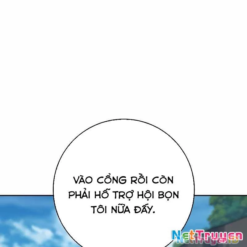 Top Ranker Chapter 6 - 86