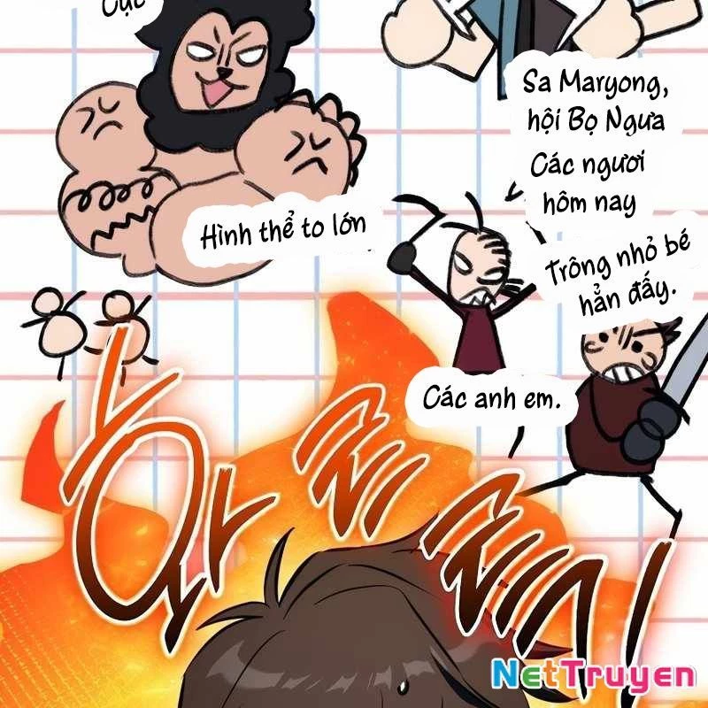 Top Ranker Chapter 6 - 96