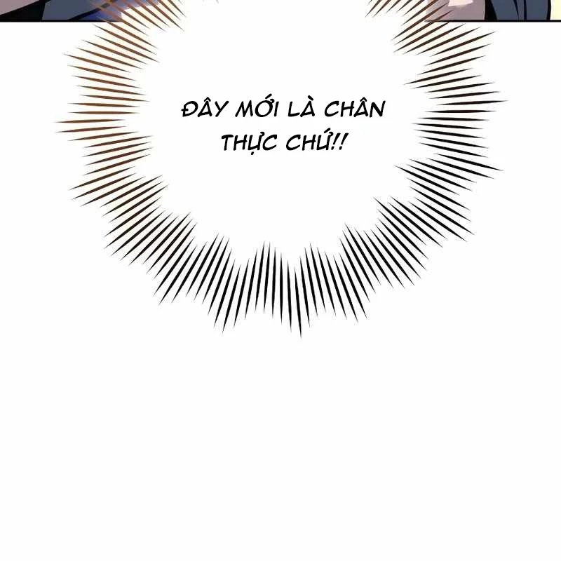 Top Ranker Chapter 6 - 98