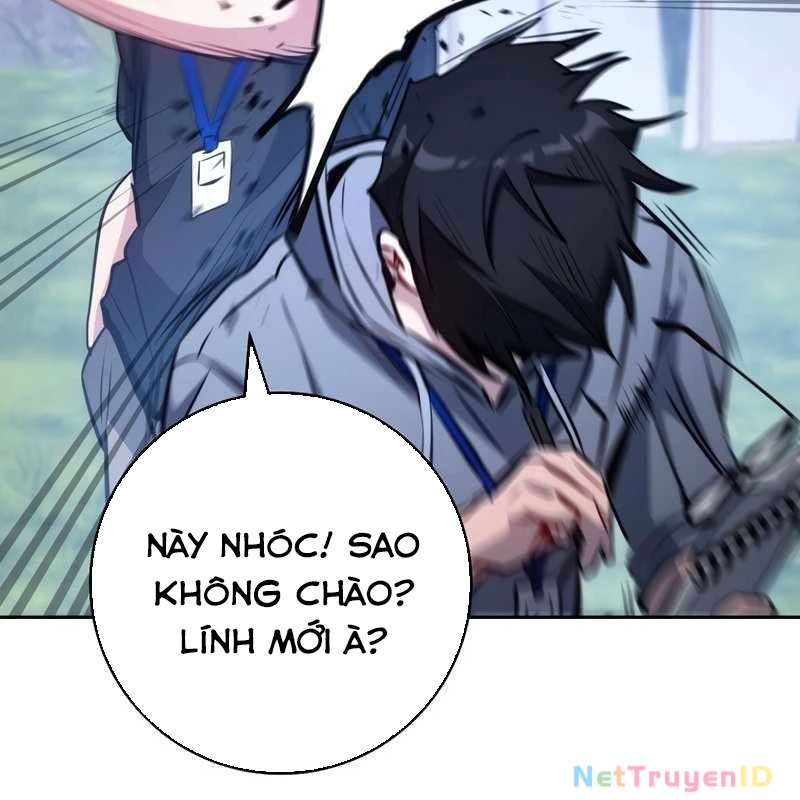 Top Ranker Chapter 6 - 100