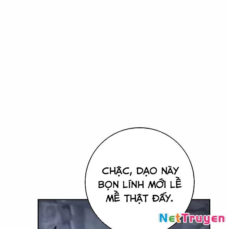Top Ranker Chapter 6 - 101