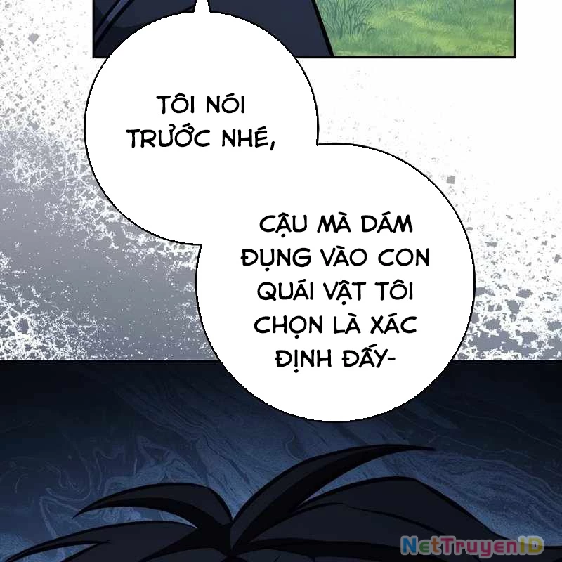 Top Ranker Chapter 6 - 103