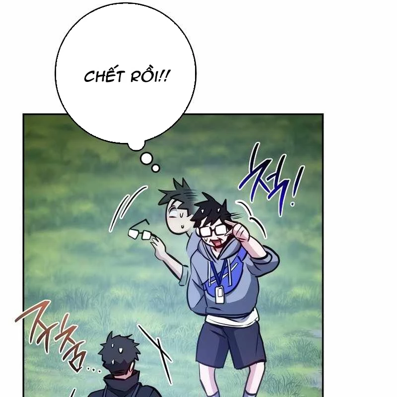 Top Ranker Chapter 6 - 109