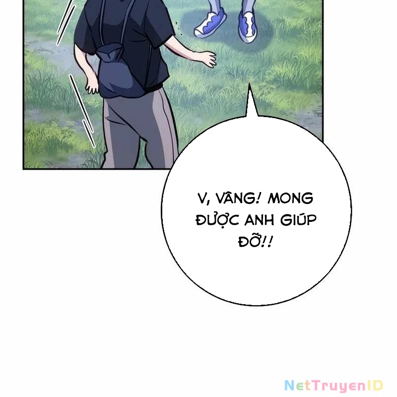 Top Ranker Chapter 6 - 110