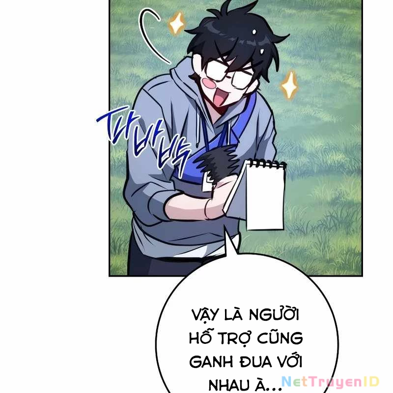 Top Ranker Chapter 6 - 112