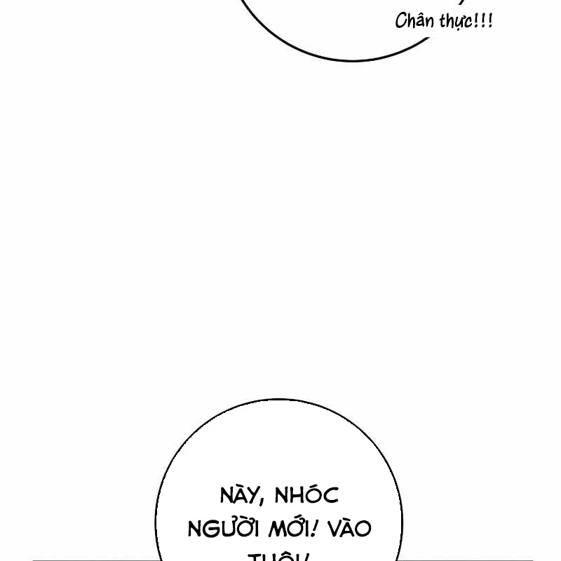 Top Ranker Chapter 6 - 113