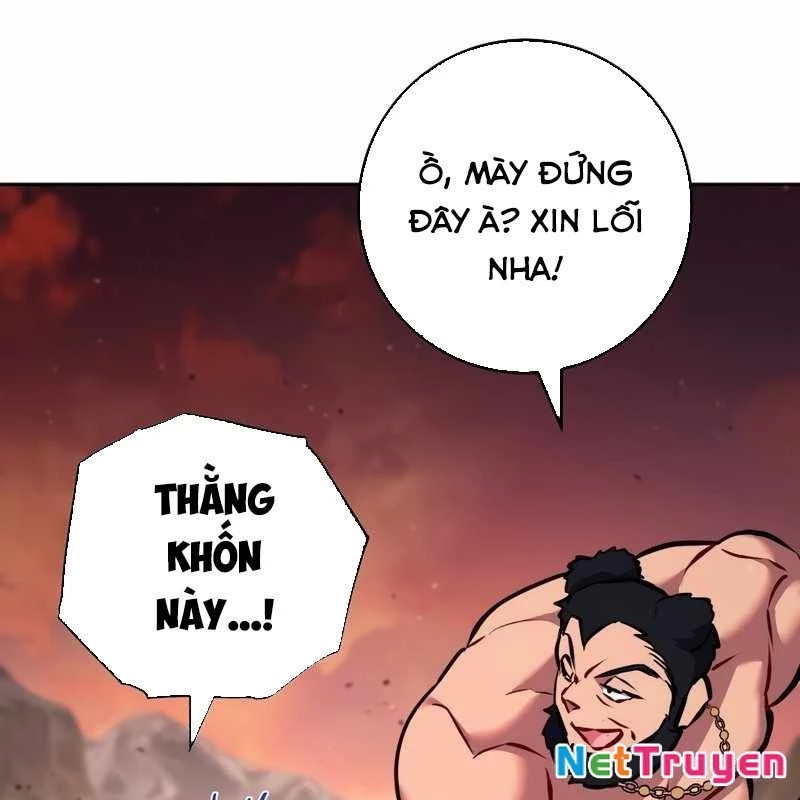 Top Ranker Chapter 6 - 141