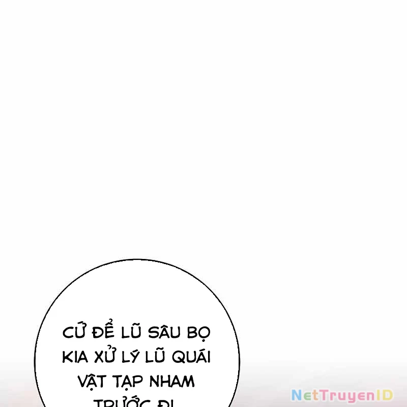 Top Ranker Chapter 6 - 162