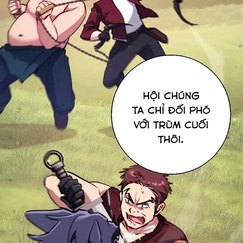 Top Ranker Chapter 6 - 164