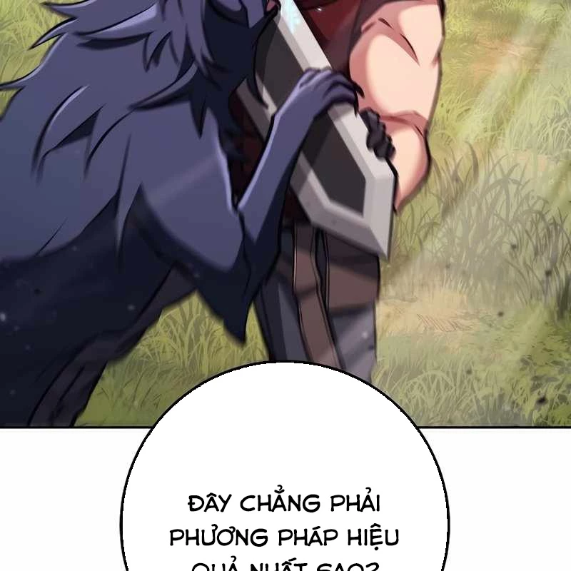 Top Ranker Chapter 6 - 165