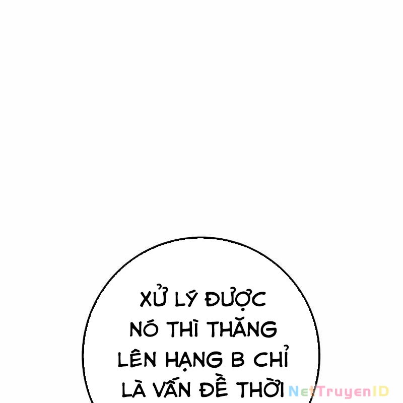 Top Ranker Chapter 6 - 175