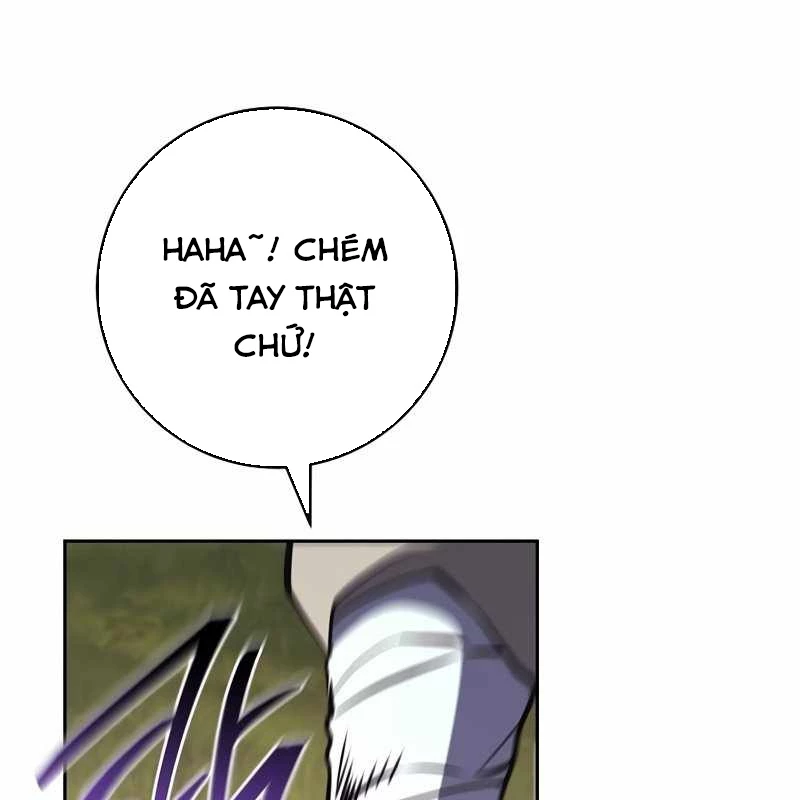 Top Ranker Chapter 6 - 195