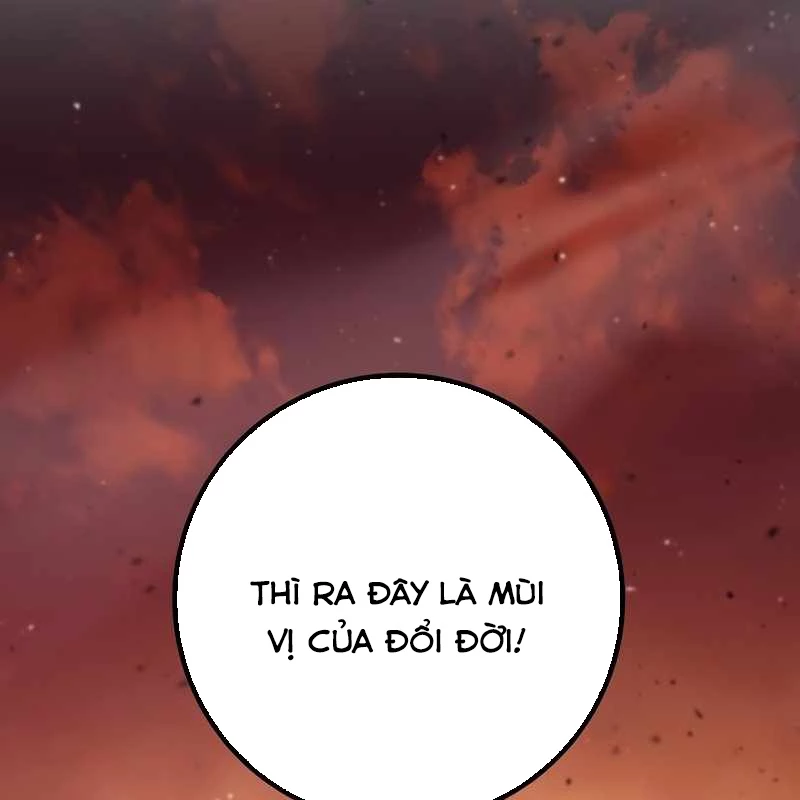 Top Ranker Chapter 6 - 197