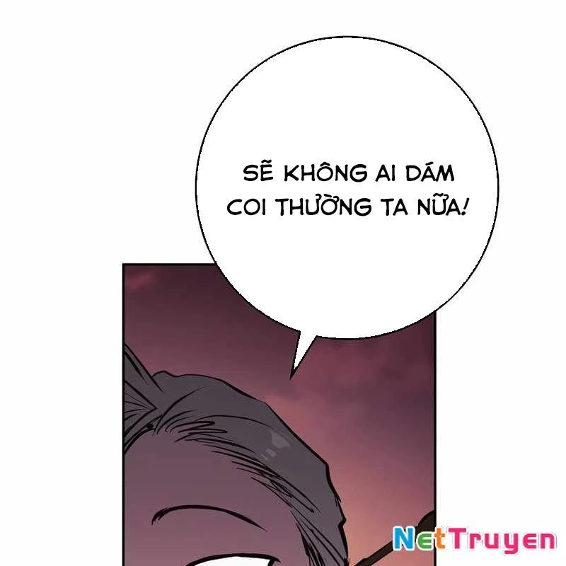 Top Ranker Chapter 6 - 201