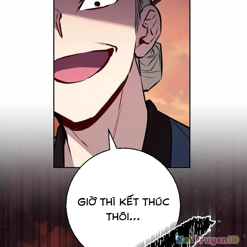 Top Ranker Chapter 6 - 202