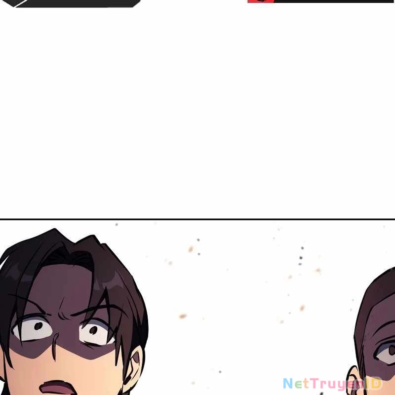 Top Ranker Chapter 6 - 207