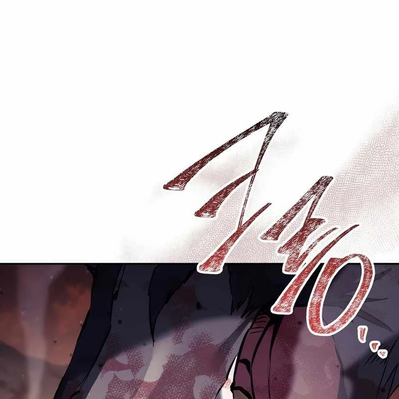 Top Ranker Chapter 6 - 209
