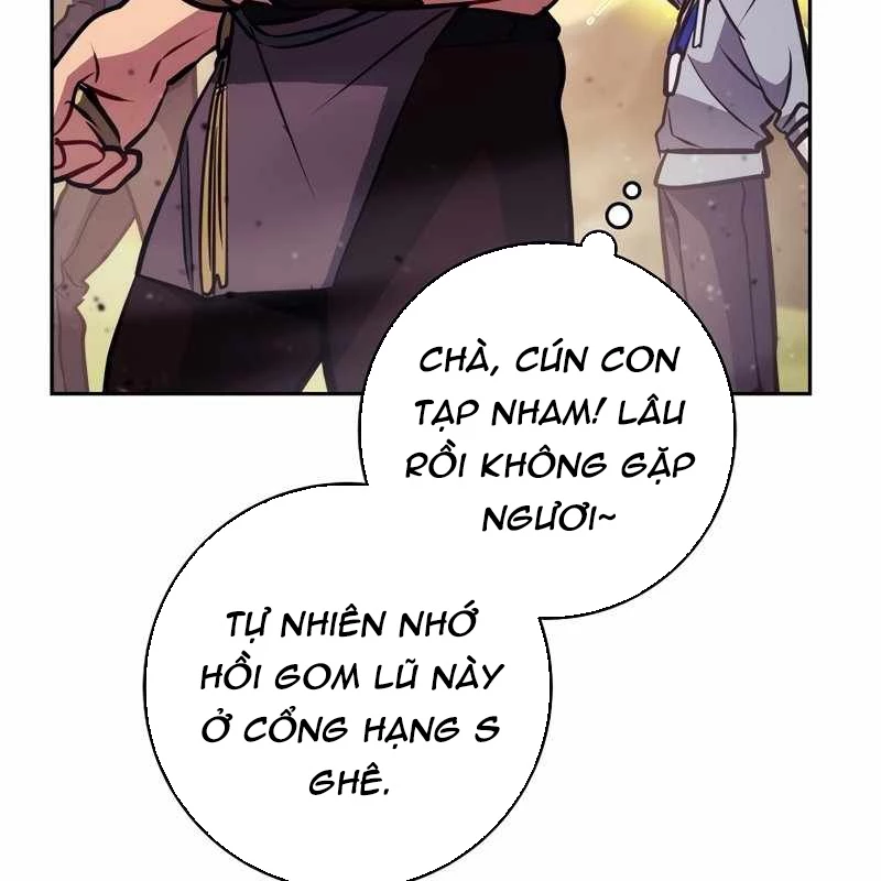Top Ranker Chapter 6 - 213