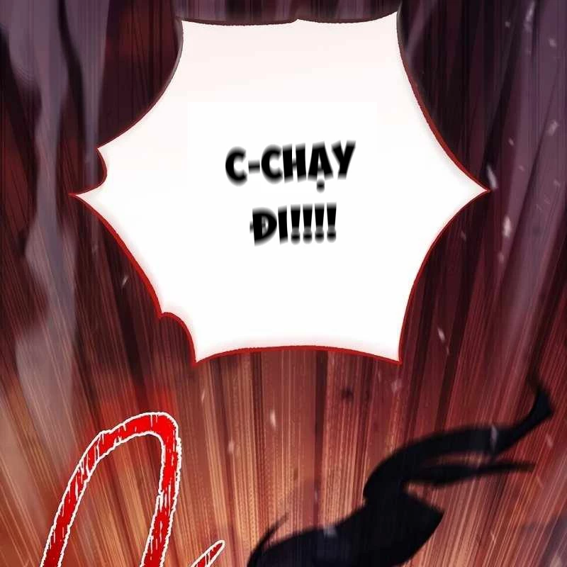 Top Ranker Chapter 6 - 227